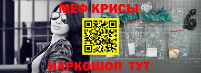 МДМА Тулун