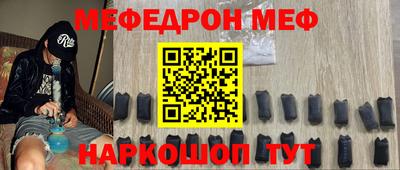 наркотики Туймазы