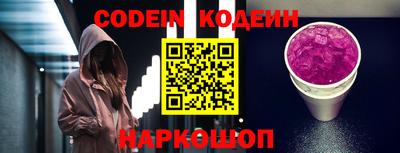 наркотики Туймазы