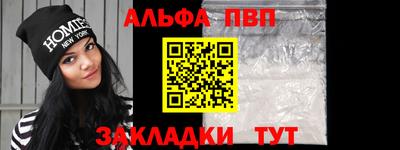 МДМА Тулун