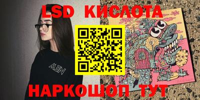 наркотики Туймазы