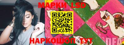 наркотики Туймазы