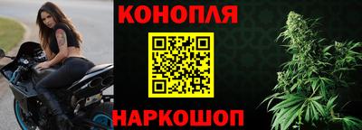 МДМА Тулун