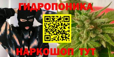 наркотики Туймазы