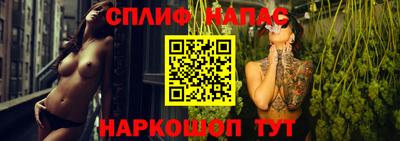наркотики Туймазы