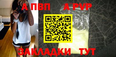 MESCALINE Тула