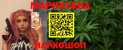 МДМА Тулун