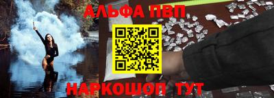 МДМА Тулун