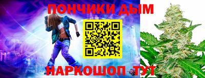 MESCALINE Тула
