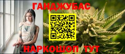 наркотики Туймазы