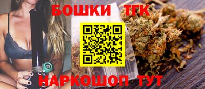 МДМА Тулун