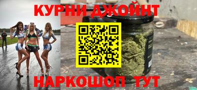 MESCALINE Тула