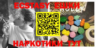 наркотики Туймазы