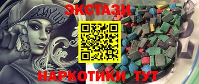 наркотики Туймазы