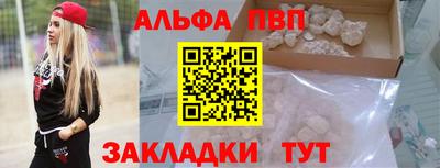МДМА Тулун