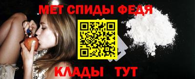 MESCALINE Тула