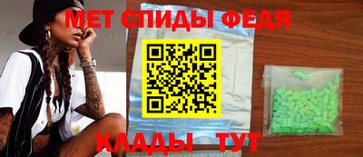 наркотики Туймазы