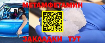 наркотики Туймазы
