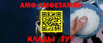 наркотики Туймазы