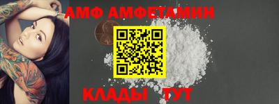 MESCALINE Тула