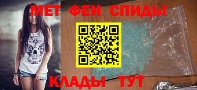 MESCALINE Тула