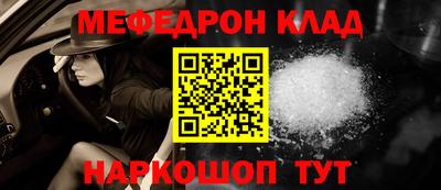 наркотики Туймазы